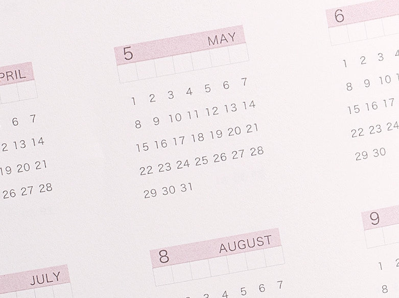 Extra Large 400 Page Planner / Diary